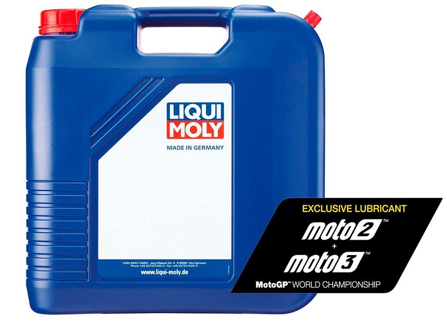 ACEITE LIQUI-MOLY GARRAFA 20L TRANSMISIÓN CARDÁN BMW 75W-140 100% SINTÉTICO API GL5