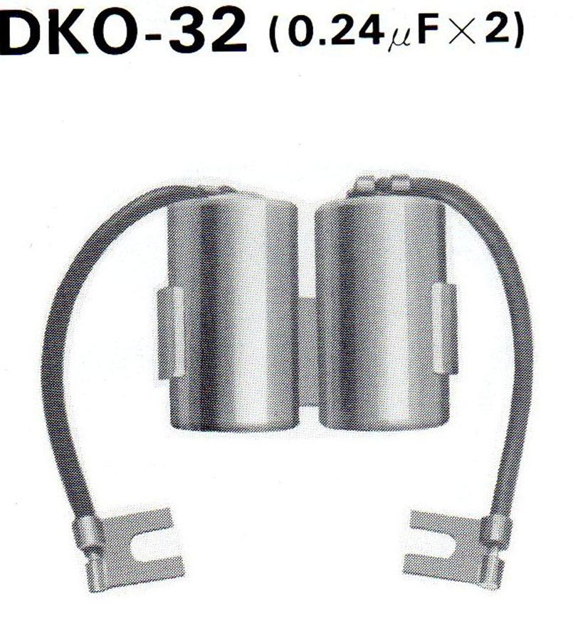 CONDENSADOR TOURMAX  DKO-32   012709