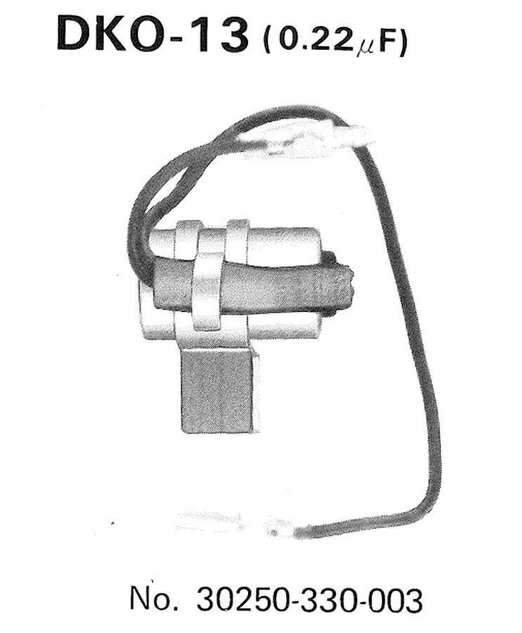 CONDENSADOR TOURMAX  DKO-13   31000024