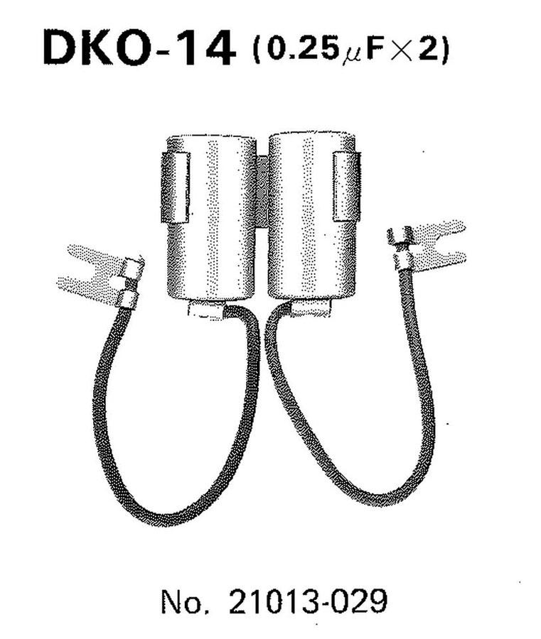 CONDENSADOR TOURMAX  DKO-14   31000025