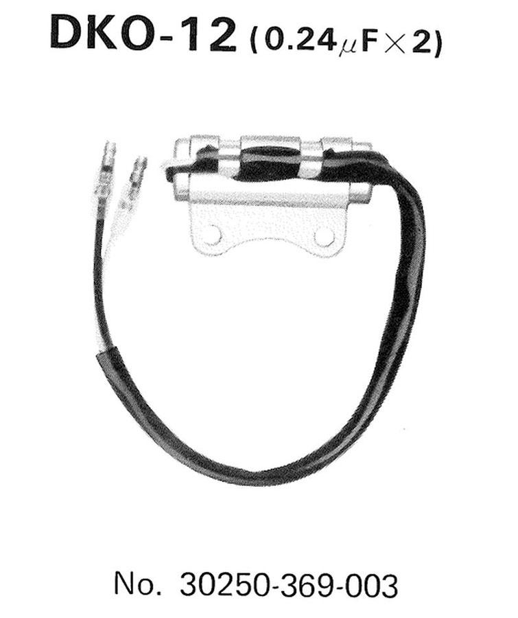 CONDENSADOR TOURMAX  DKO-12   31000052