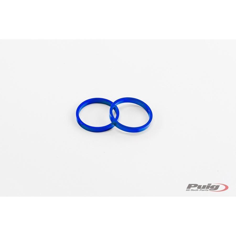 JUEGO DE AROS CONTRAPESOS MANILLAR PUIG DE MANILLAR C/AZUL