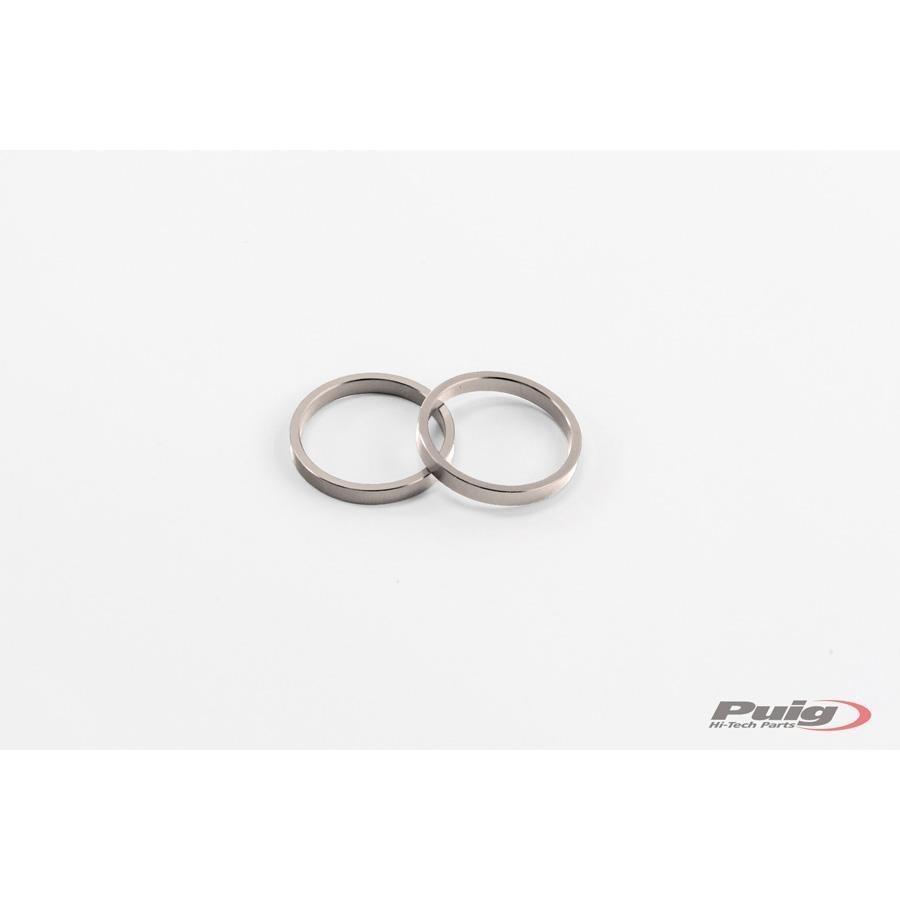 JUEGO DE AROS CONTRAPESOS MANILLAR PUIG DE MANILLAR C/PLATA