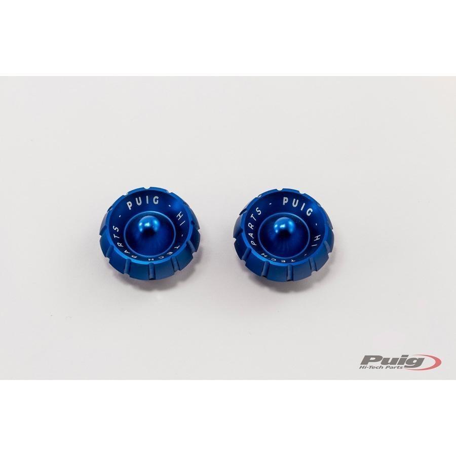 TAPON CONTRAPESOS MANILLAR PUIG THRUSTER UNIVERSAL C/AZUL