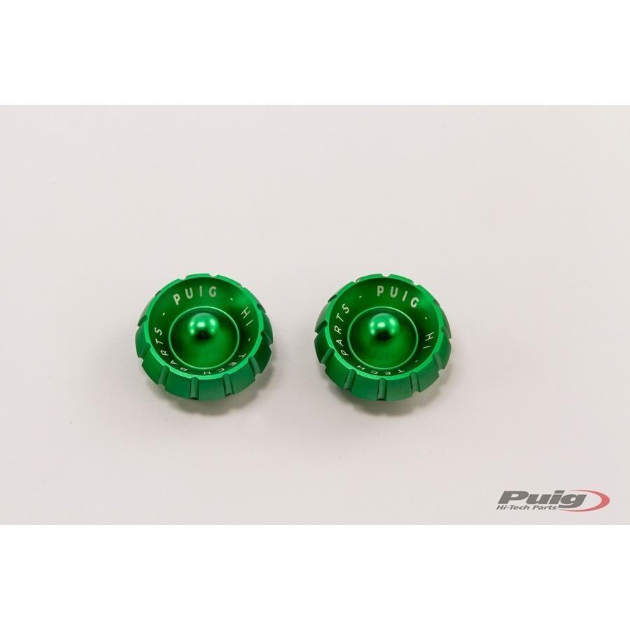 TAPON CONTRAPESOS MANILLAR PUIG THRUSTER UNIVERSAL C/VERDE
