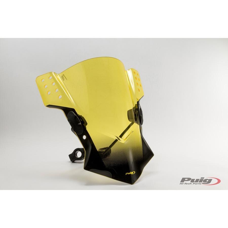 CUPULA PARABRISAS PUIG RAFALE UNIVERSAL CON AMARILLO 5881G