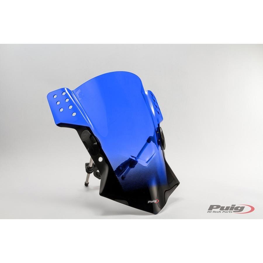 CUPULA PARABRISAS PUIG RAFALE KAWASAKI ER6N 12' CON AZUL 6409A