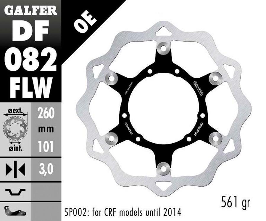 DISCO FRENO GALFER 082FLW