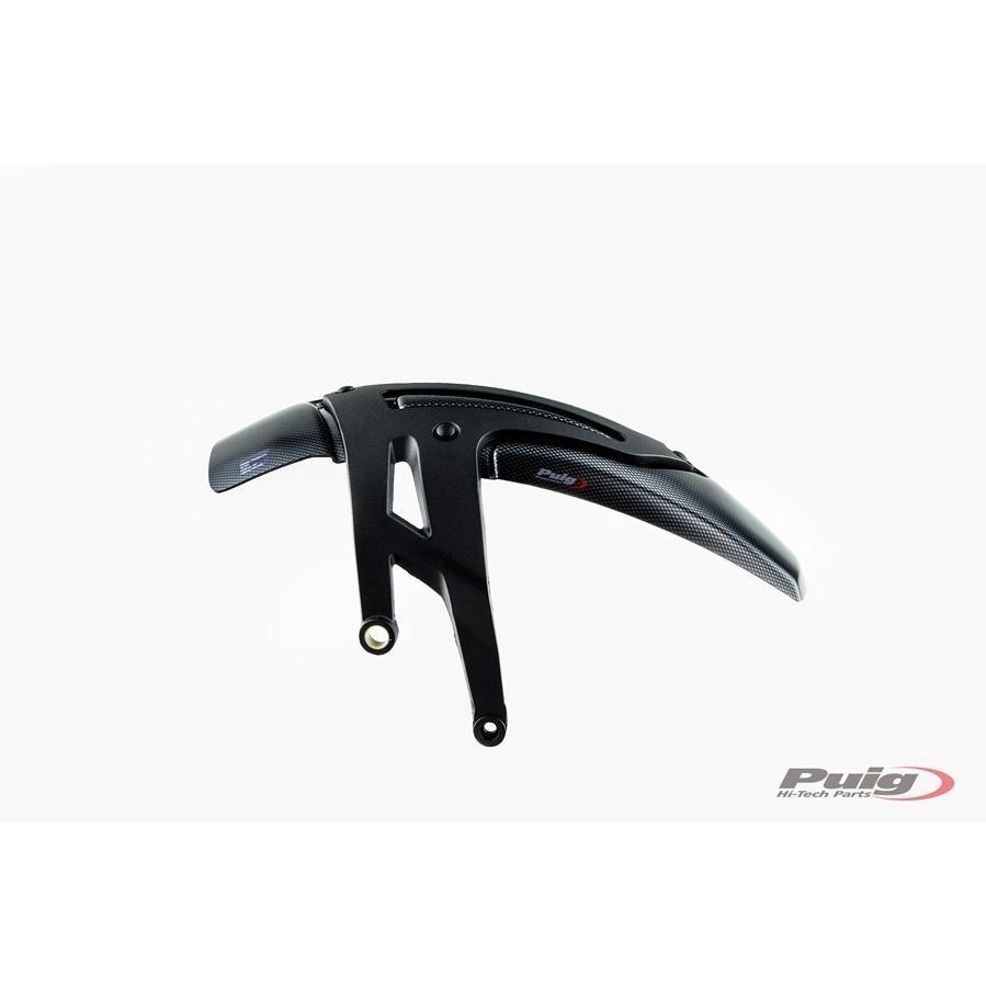 CUBRECADENAS GUARDABARROS PUIG BMW R1200GS/1250GS 18'- C/SIMIL CARBO 1947C