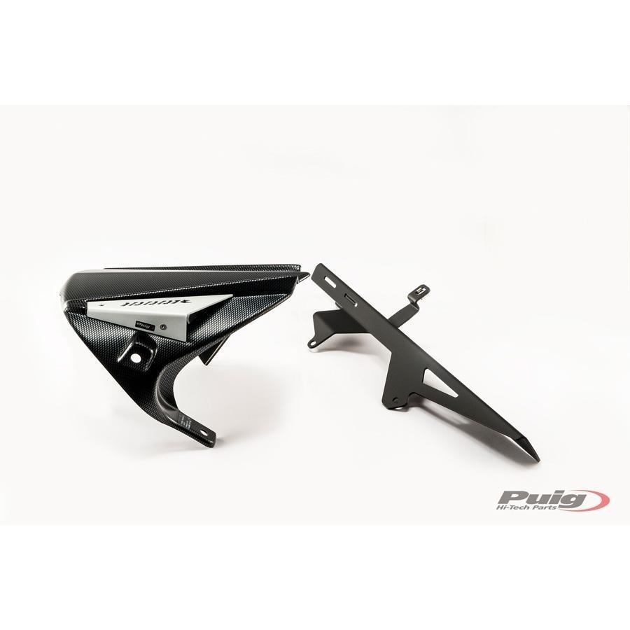 CUBRECADENAS GUARDABARROS PUIG TRASERO SUZUKI GSXR1000/R 17-18' 8999C