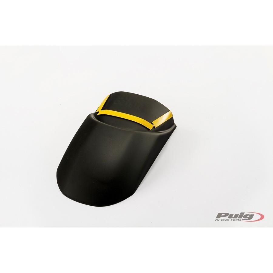 FALDON GUARDABARROS PUIG DELANTERO AFRICA TWIN 16-18' 9375N