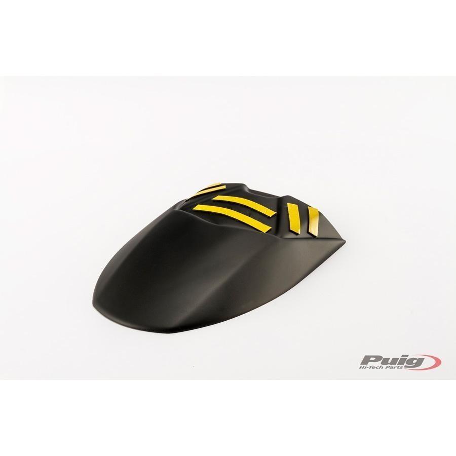 FALDON GUARDABARROS PUIG TRASERO SUZUKI GSX-S750 17' 9901J