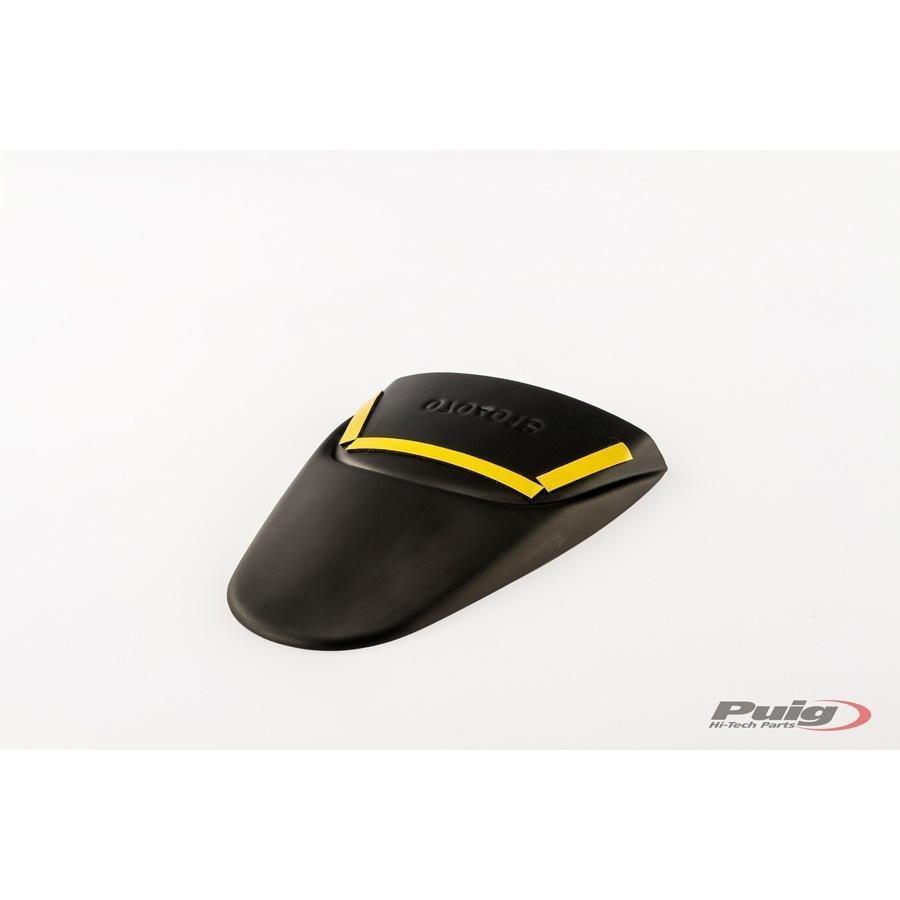 FALDON GUARDABARROS PUIG TRASERO SUZUKI GSX-R600/750 9903J