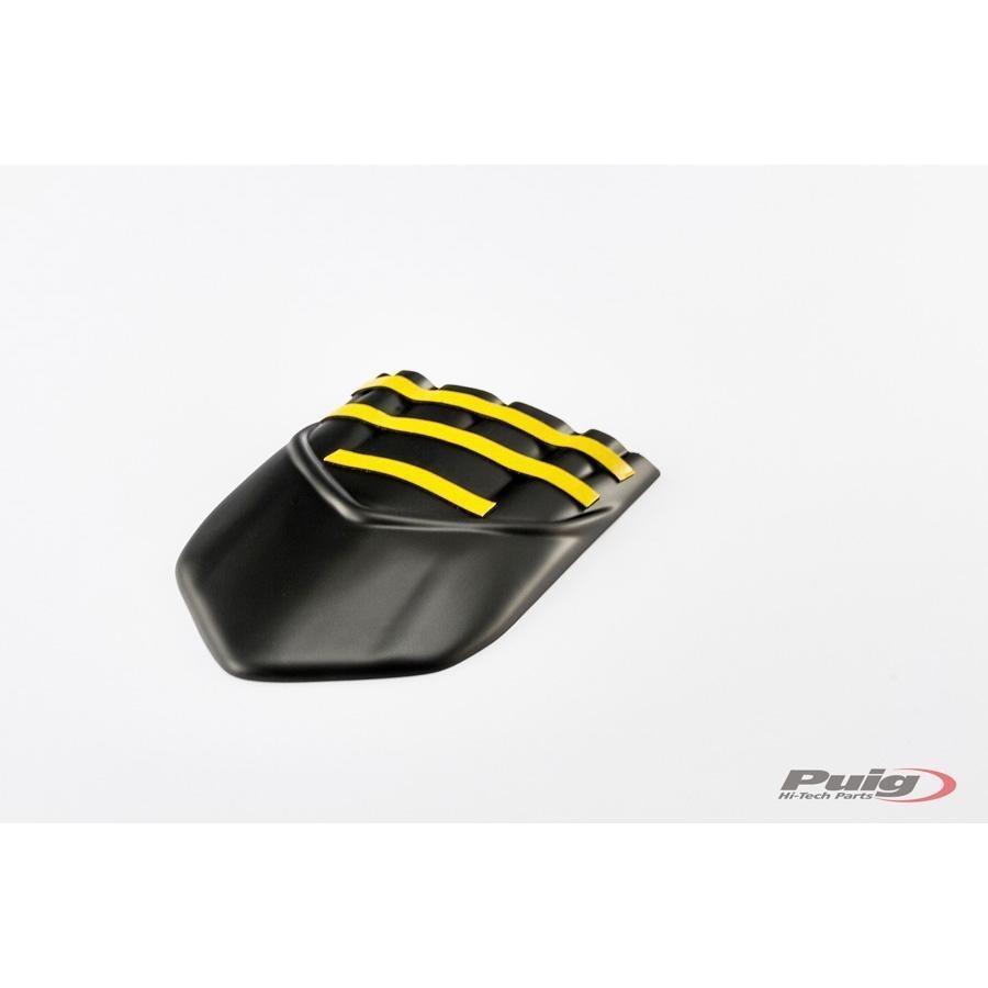 FALDON GUARDABARROS PUIG TRASERO SUZUKI GSX-S1000 9904J