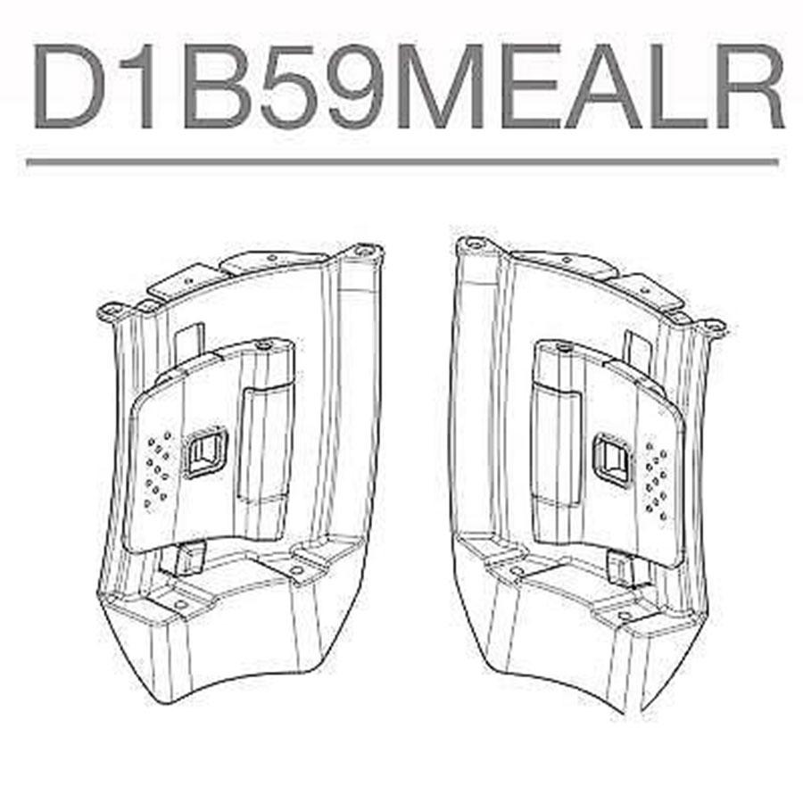 SISTEMA EXPANDIBLE D1B59MEALR