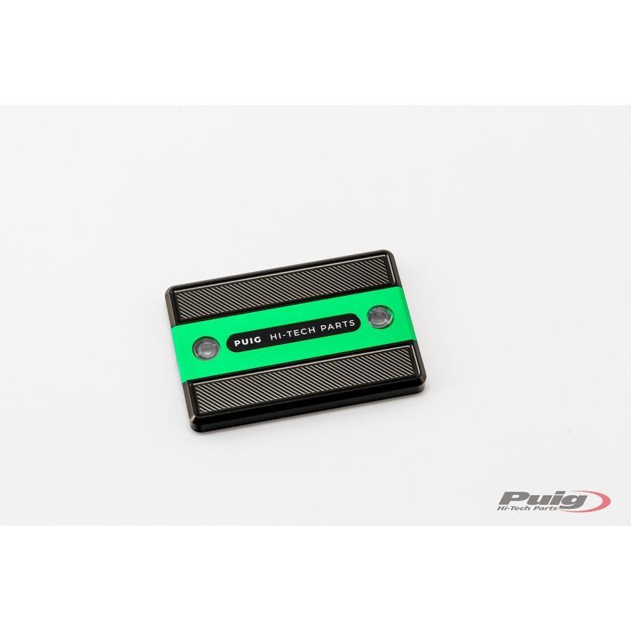 TAPA DEPOSITO LIQUIDO FRENOS PUIG YAMAHA C/VERDE 9267V