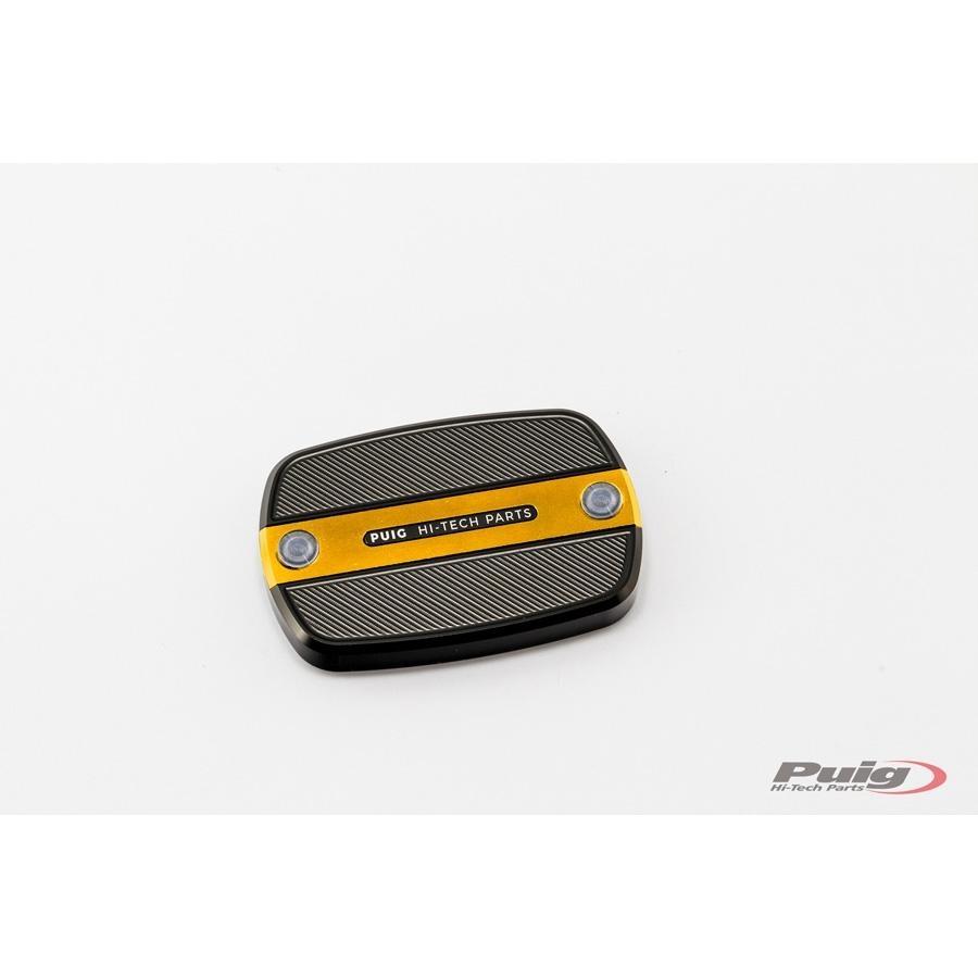 TAPA DEPOSITO LIQUIDO FRENOS PUIG/EMB YAMAHA C/ORO 9269O