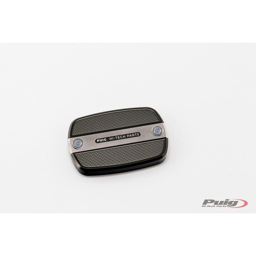 TAPA DEPOSITO LIQUIDO FRENOS PUIG/EMB YAMAHA C/PLATA 9269P