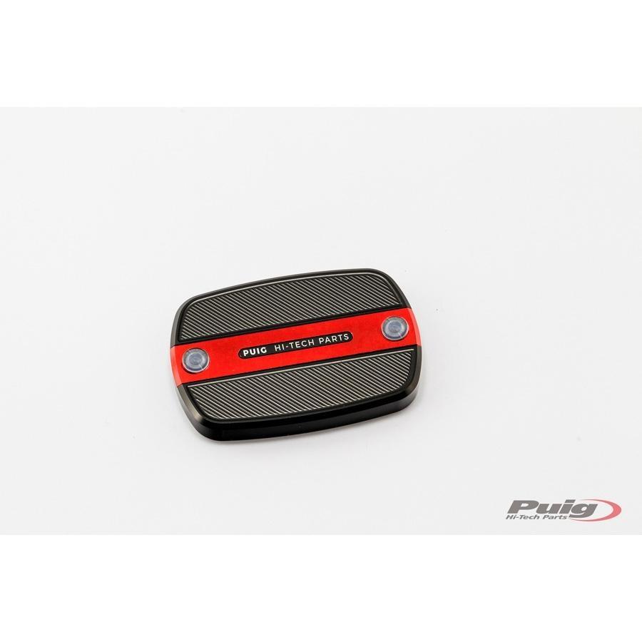 TAPA DEPOSITO LIQUIDO FRENOS PUIG/EMB YAMAHA C/ROJO 9269R