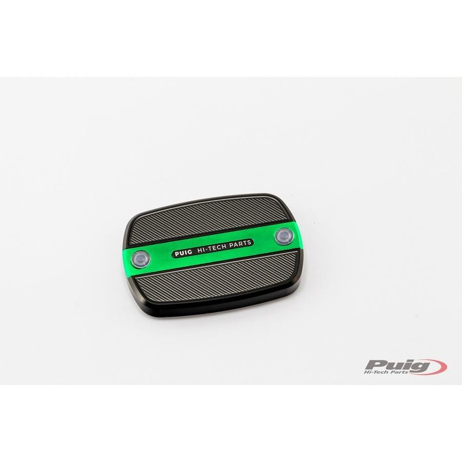 TAPA DEPOSITO LIQUIDO FRENOS PUIG/EMB.YAMAHA C/VERDE 9269V