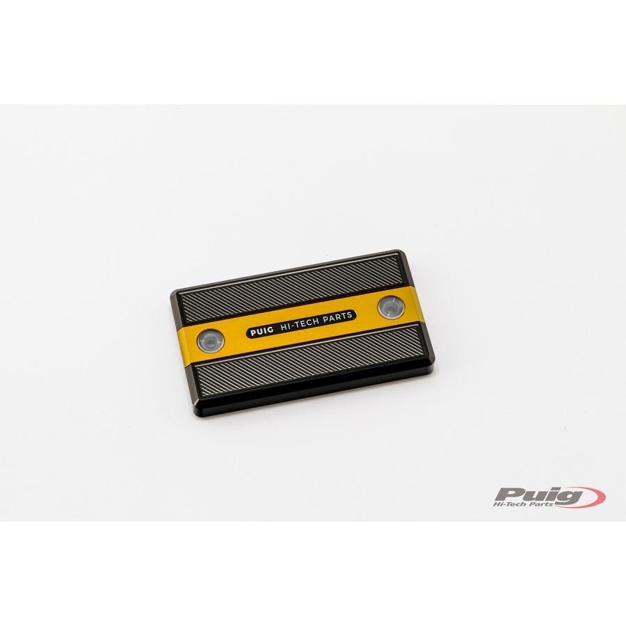 TAPA DEPOSITO LIQUIDO FRENOS PUIG SUZUKI C/ORO 9270O