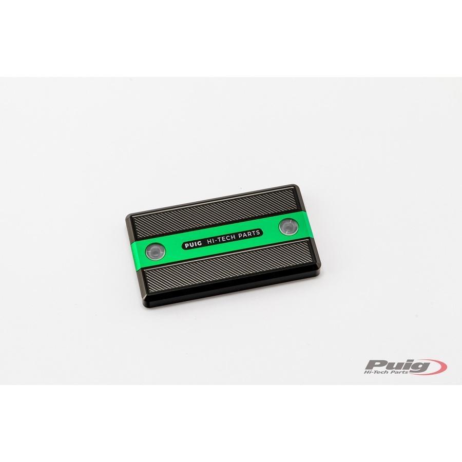TAPA DEPOSITO LIQUIDO FRENOS PUIG SUZUKI C/VERDE 9270V