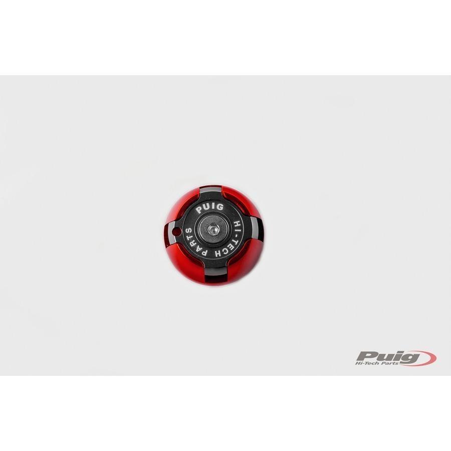 TAPON ACEITE PUIG CARTER HI-TECH APRILIA C/ROJO