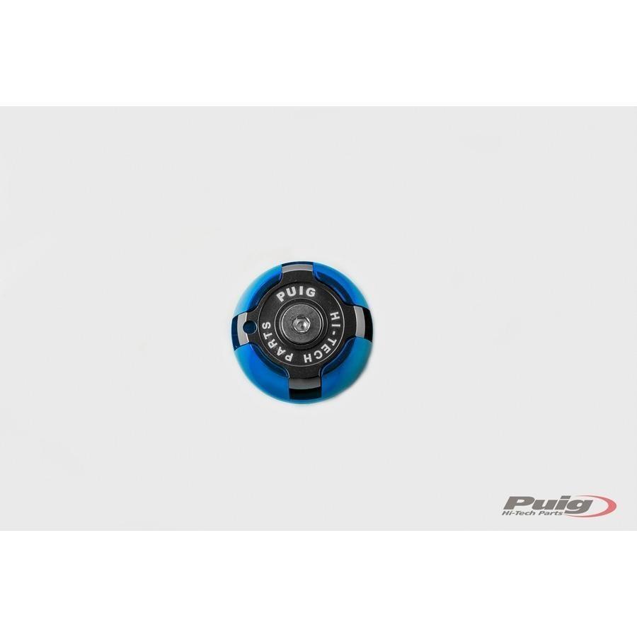 TAPON ACEITE PUIG CARTER HI-TECH KTM C/AZUL