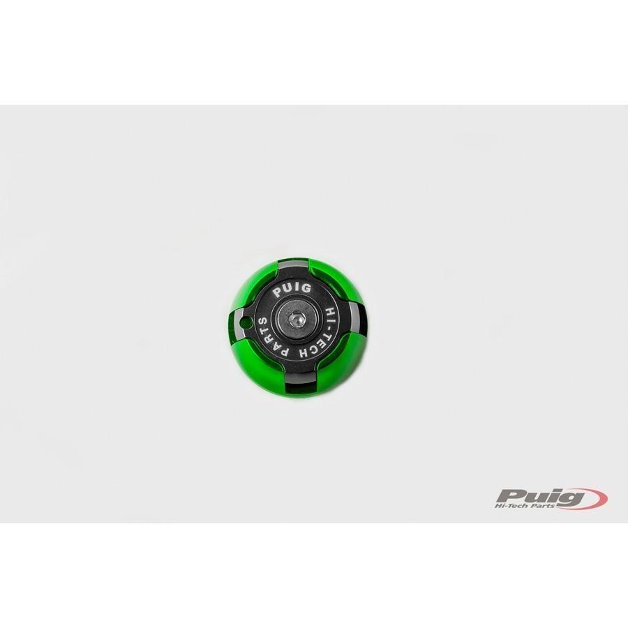 TAPON ACEITE PUIG CARTER HI-TECH YAMAHA TMAX 12'-13'