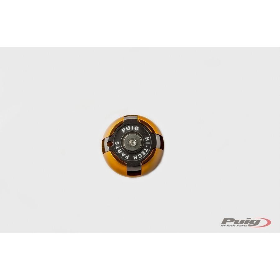 TAPON ACEITE PUIG CARTER HI-TECH KTM C/ORO
