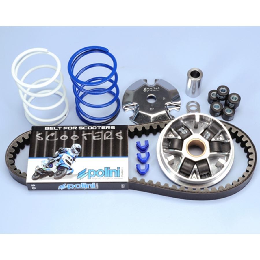 VARIADOR POLINI HI-SPEED KIT HONDA BALI  241.510.1