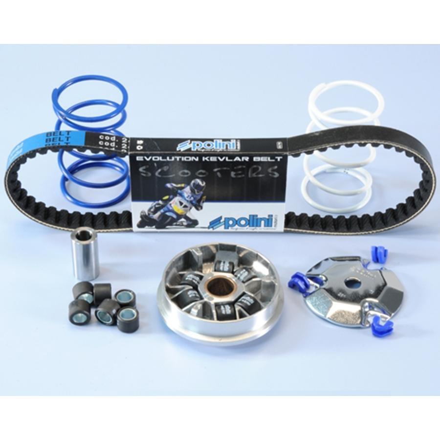 VARIADOR POLINI HI-SPEED KIT PEUGEOT 50 LUDIX  241.632.1