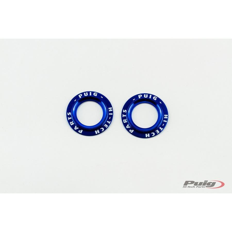 JGO AROS ANODIZADO PROTECTOR HORQUILLA-BASCULANTE