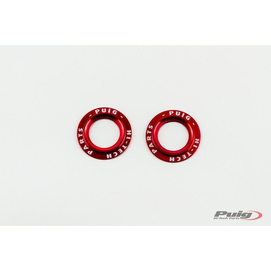 JGO AROS ANODIZADO PROTECTOR HORQUILLA-BASCULANTE