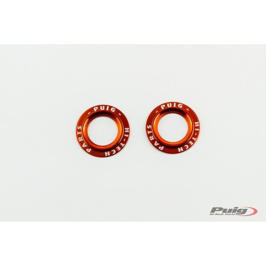 JGO AROS ANODIZADO PROTECTOR HORQUILLA-BASCULANTE C/NAR