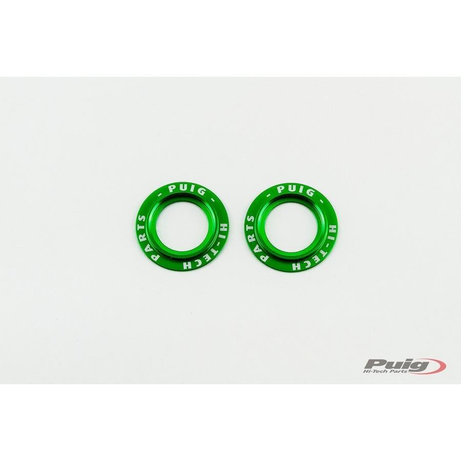 JGO AROS ANODIZADO PROTECTOR HORQUILLA-BASCULANTE PHB19