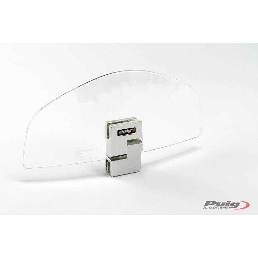DERIVABRISAS REGULABLE ARCO PLANO CBRIS. C/TRANSPA